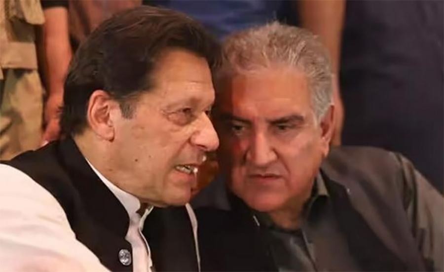 سائفر کیس کی سماعت ، آج مزید گواہان طلب