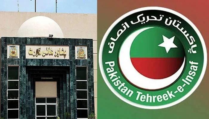 PTI withdraws contempt of court case against ECP from PHC also