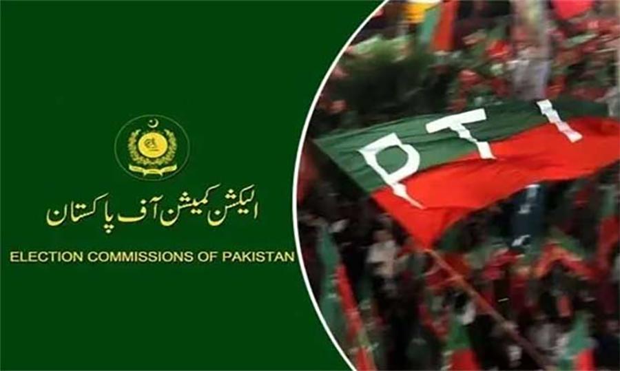 پی ٹی آئی الیکشن کمیشن آف پاکستان کے خلاف توہین عدالت کے کیس سے دستبردار