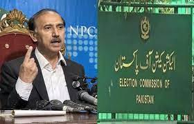 توہین الیکشن کمیشن ،شعیب شاہین اور  ممبران میں  تلخ کلامی