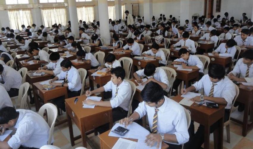 Punjab Board announces regarding matric exams