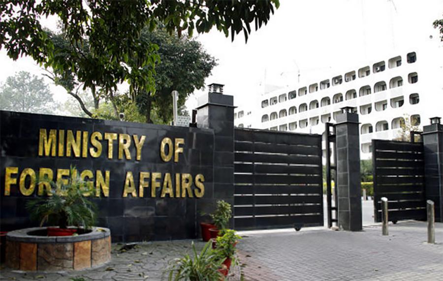 پاکستان کی ایران کی جانب سے فضائی حدود کی خلاف ورزی کی شدید مذمت