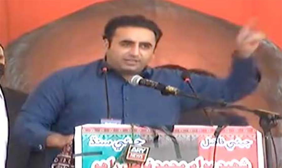 ایک شخص کے پاس نظریہ ہے نہ منشور اور وہ چوتھی بار وزیر اعظم بننا چاہتا ہے، بلاول بھٹو