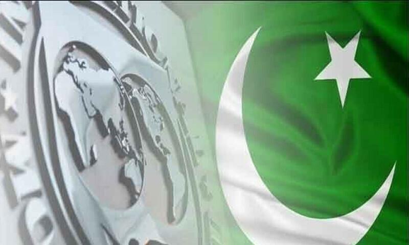 پاکستان کو آئی ایم ایف سے 70 کروڑ ڈالر کی اگلی قسط موصول