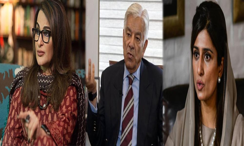 Pakistani politicians react to Iran-Pakistan conflict