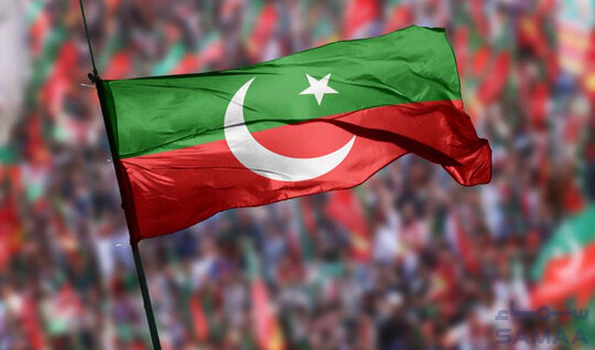 PTI’s final list for NA, PA candidates for elections issued