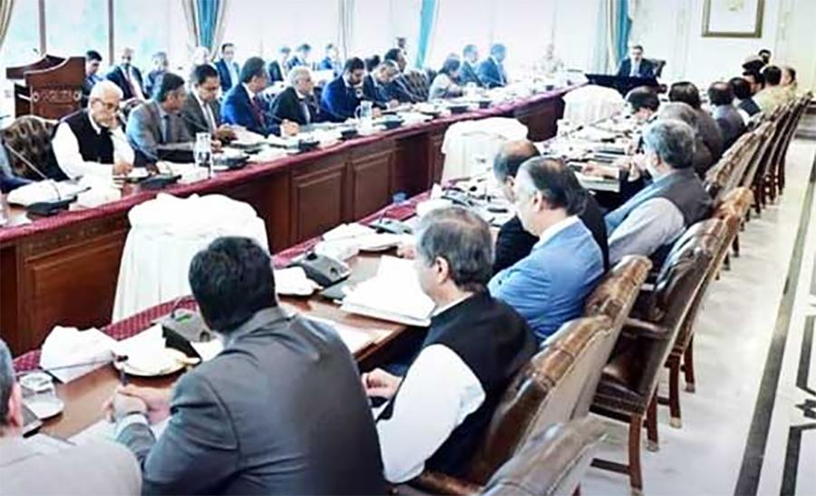 پاک ایران کشیدگی کا معاملہ، قومی سلامتی کمیٹی اور وفاقی کابینہ کا اجلاس آج طلب