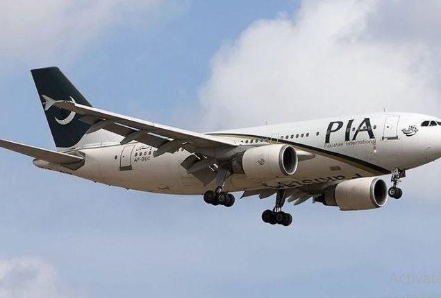 All Pakistani airlines barred from using Iranian airspace