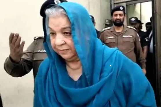 نوازشریف 73 سالہ بوڑھی خاتون سے ڈر کر اندر بیٹھا ہوا ہے، ڈاکٹر یاسمین راشد