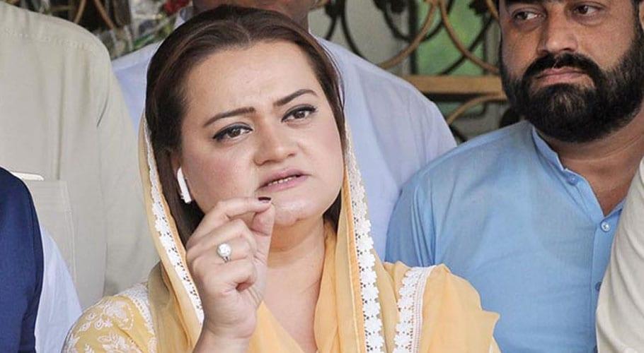 Attiq ur Rehman calls Marriyum Aurangzeb thief