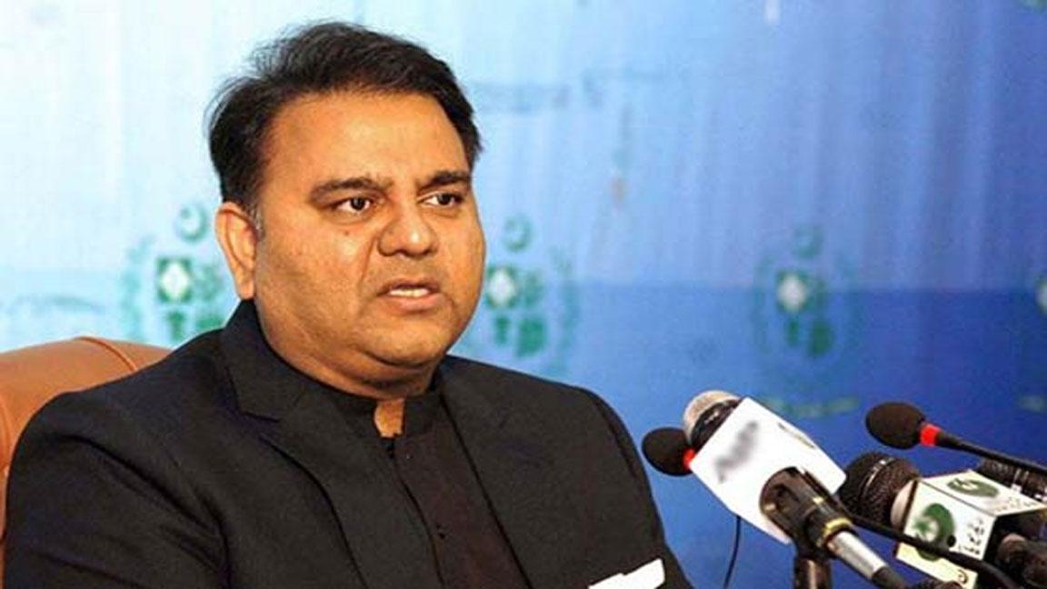 PML-N, PPP have no agenda or program: Fawad Ch