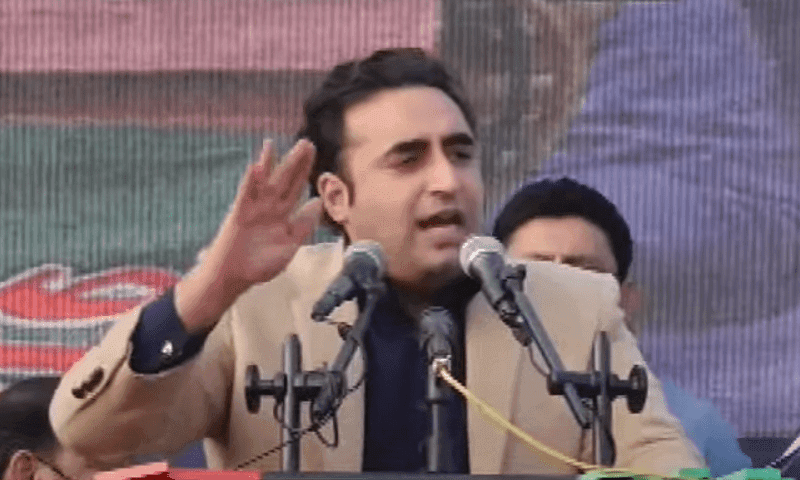 تمام سیاستدان خلائی مخلوق  جبکہ پیپلز پارٹی عوام کی طرف دیکھتی ہے، بلاول بھٹو