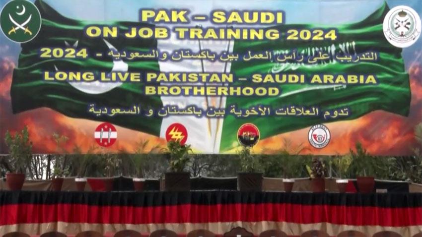 Pak-KSA joint military training begins at Okara garrison