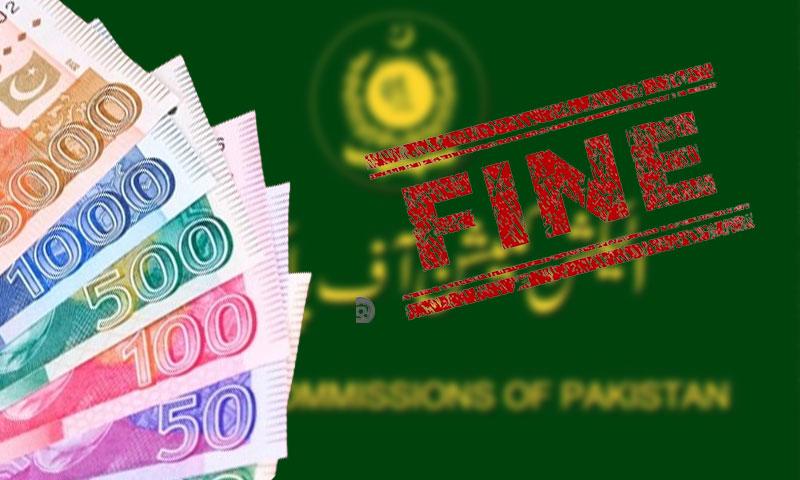 حلقوں میں ضابطہ اخلاق کی خلاف ورز ی پر امیدواروں کو جرمانے عائد