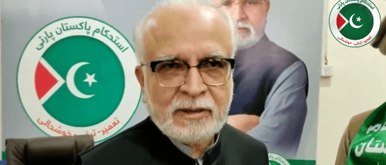 معروف اداکار ساجد حسن استحکام پاکستان پارٹی میں شامل