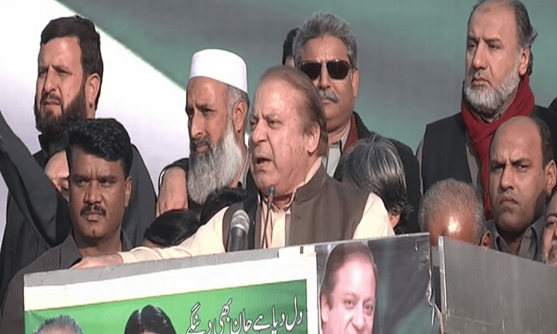 Nawaz Sharif to address rally in Mansehra today