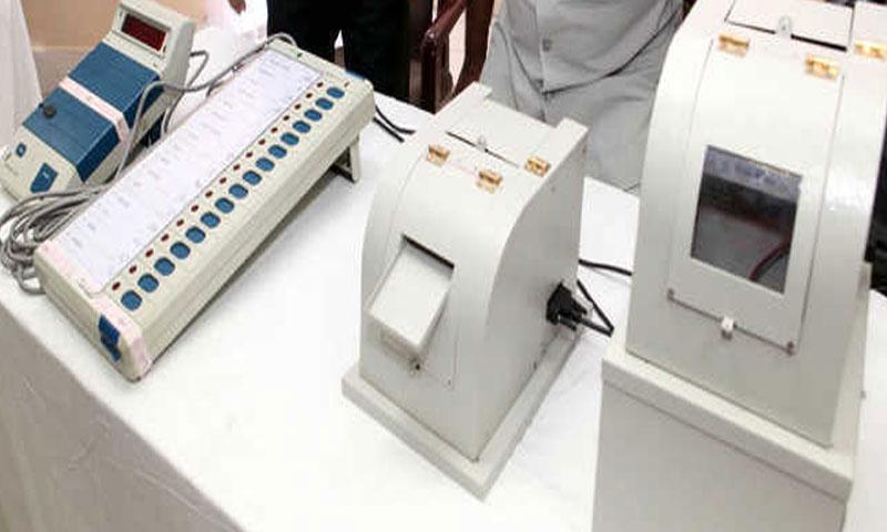 پنجاب حکومت کا بلدیاتی انتخابات ای وی ایم پر کرانے کا فیصلہ