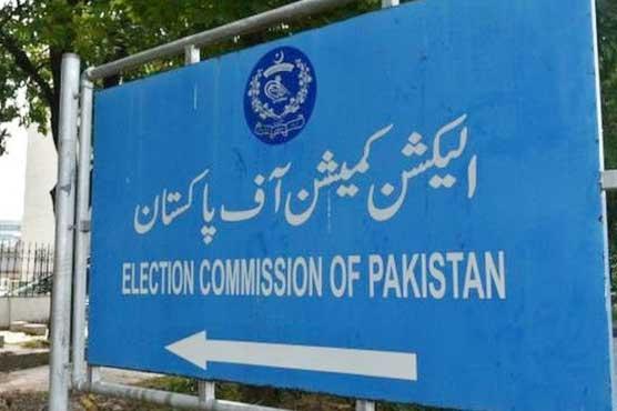 عام انتخابات  کی کوریج کیلئے غیر ملکی میڈیا مدعو