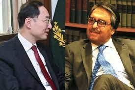 وزیر خارجہ جلیل عباس جیلانی کی چین کے نائب وزیر خارجہ سے ملاقات