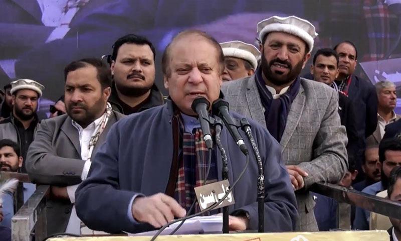ملک کو ترقی کی راہ پر گامزن کرنے کی پوری صلاحیت رکھتے ہیں ،نواز شریف