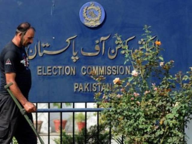 ECP seizes development funds of all local govt departments