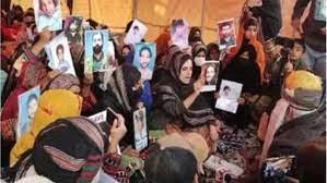بلوچ یکجہتی کمیٹی کااسلام آباد میں دھرنا ختم کرنے کا اعلان