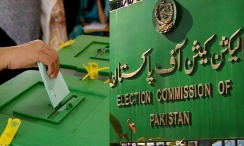 عام انتخابات کی تیاری کا عمل  75 فیصد مکمل