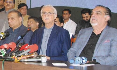 IPP announces power show in Karachi for upcoming general elections