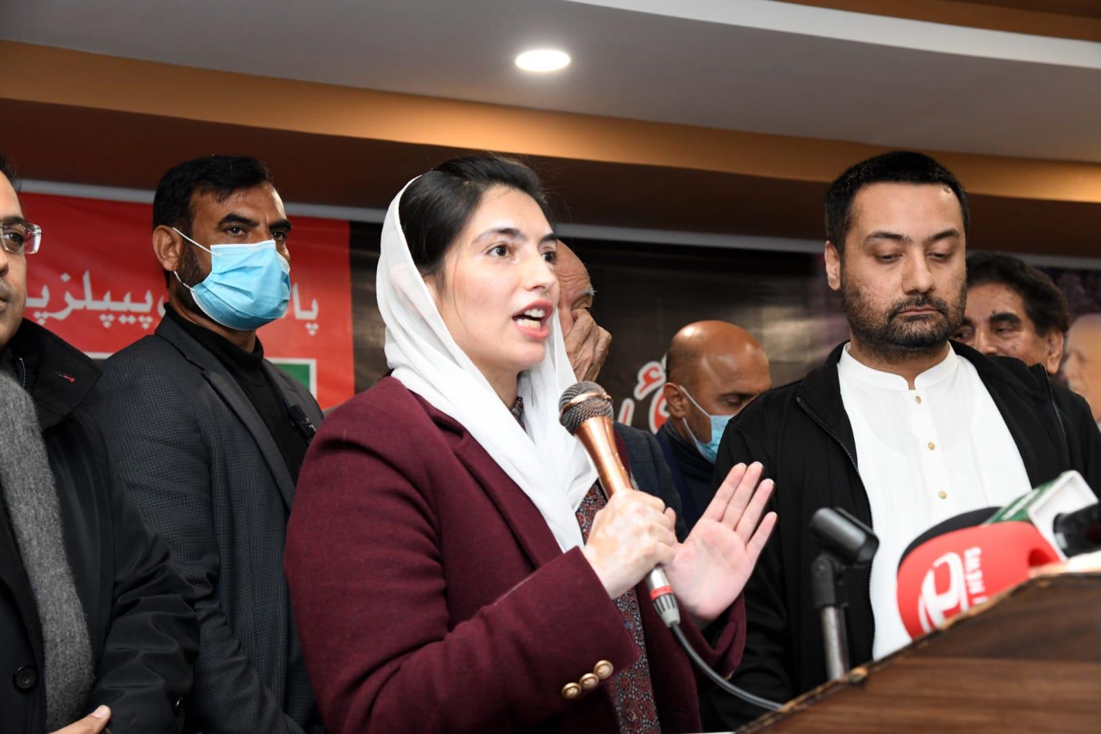 People of Lahore will seal victory of PPP on Feb 8: Aseefa