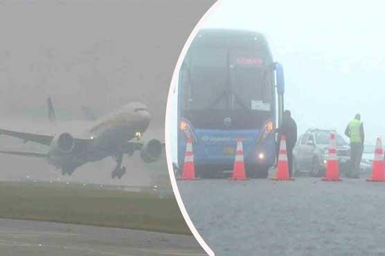 Heavy fog: Many flights canceled, motorways closed