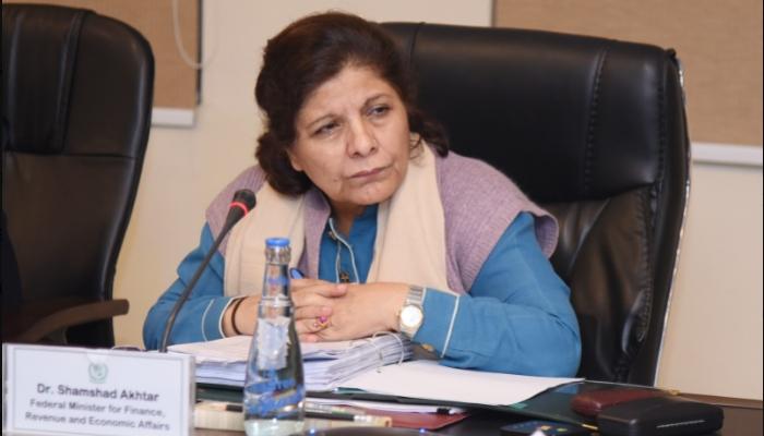 Petition filed against caretaker Finance Minister Shamshad Akhtar