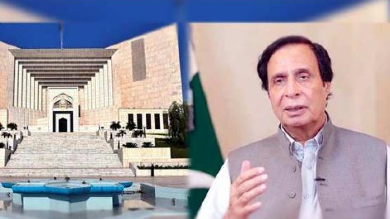 پرویز الہٰی کا کاغذات نامزدگی مسترد ہونے کا فیصلہ سپریم کورٹ میں چیلنج