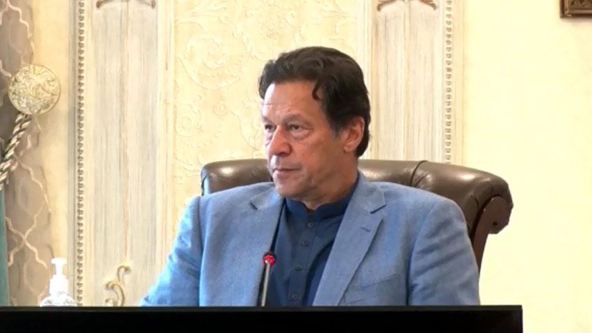 Govt taking steps to provide maximum relief to common man: PM Khan 