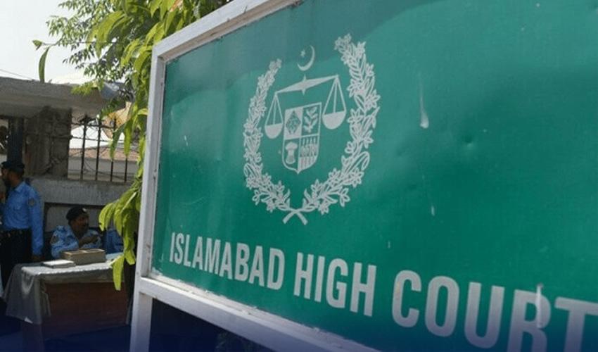 Authority of DC Islamabad to issue MPO restored