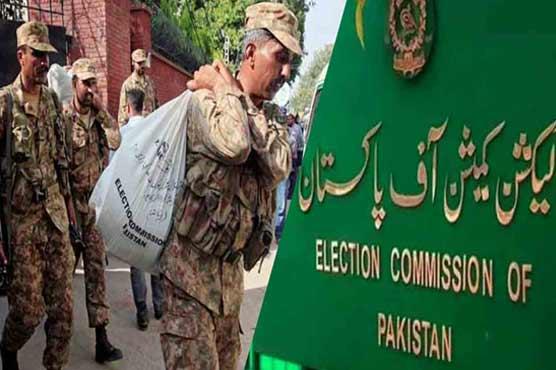 الیکشن کمیشن کا انتخابات میں آرمڈ فورسز کیلئے ضابطہ اخلاق جاری