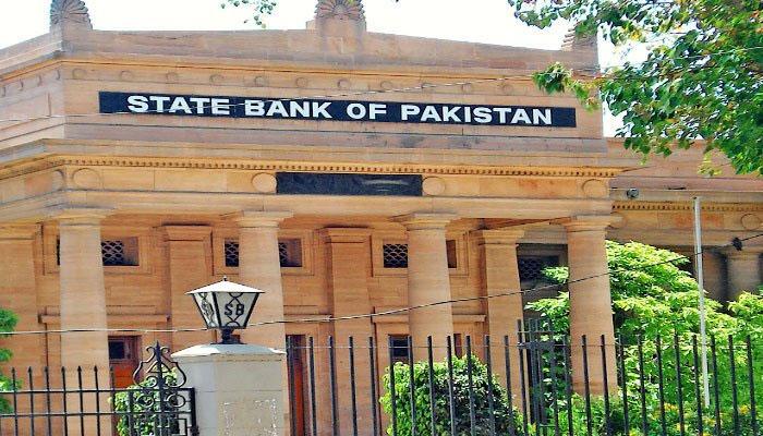 اسٹیٹ بینک کے زرمبادلہ کے ذخائر میں بڑا اضافہ