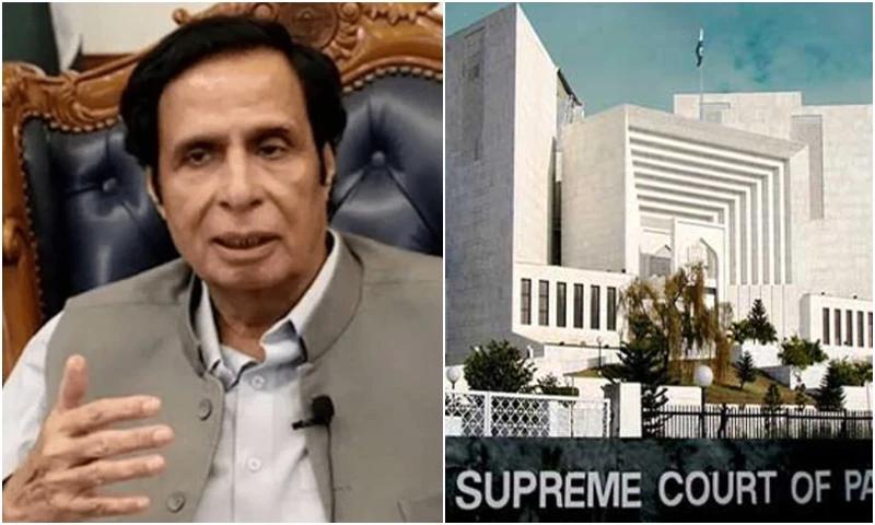 SC allows Pervaiz Elahi to contest election