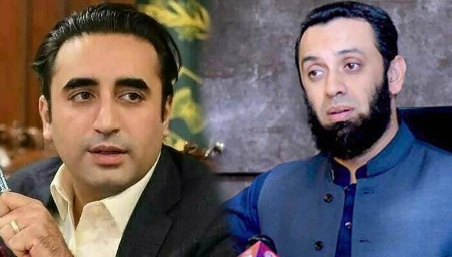 الیکشن 2024: این اے 127 بلاول کے مقابلے میں عطاء تارڑ کا پلڑا بھاری