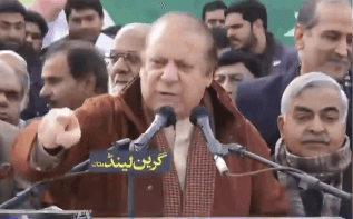 بیٹے سے تنخواہ نہ لینے پر ہماری حکومت گرائی گئی ،نواز شریف