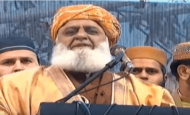 ہم انسانی حقوق ادا کرنے کو سیاست کہتے ہیں ،مولانا فضل الرحمان کا جلسے سے خطاب