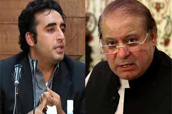 Bilawal invites Nawaz Sharif for pre-election open debate