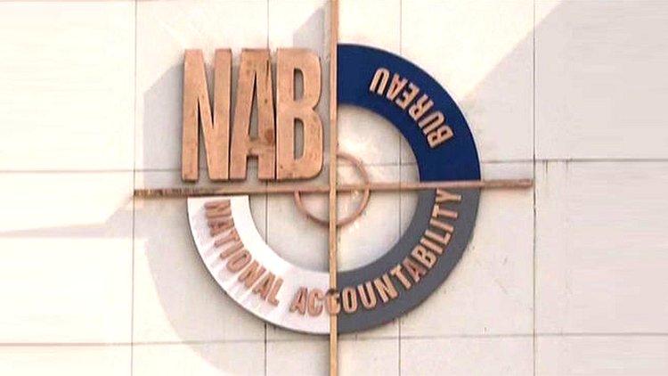 New reforms in NAB