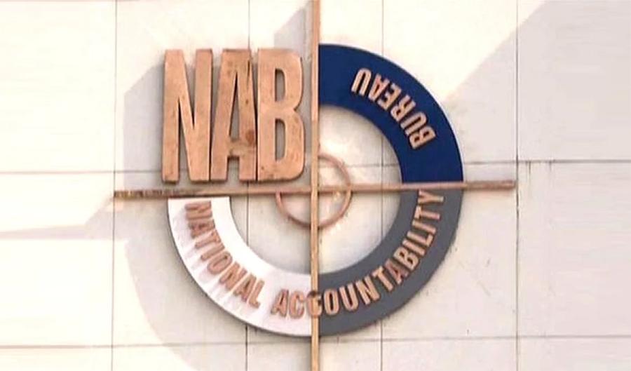 نیب میں نئی اصلاحات، درخواست گزار جن کے الزامات ثابت نہیں ہوں گے