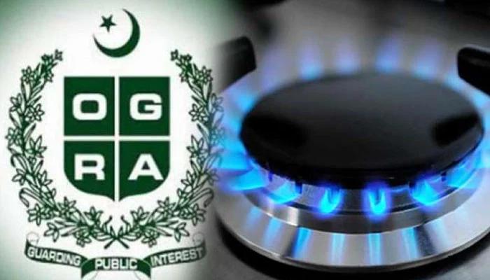 41% further hike recommended in gas prices