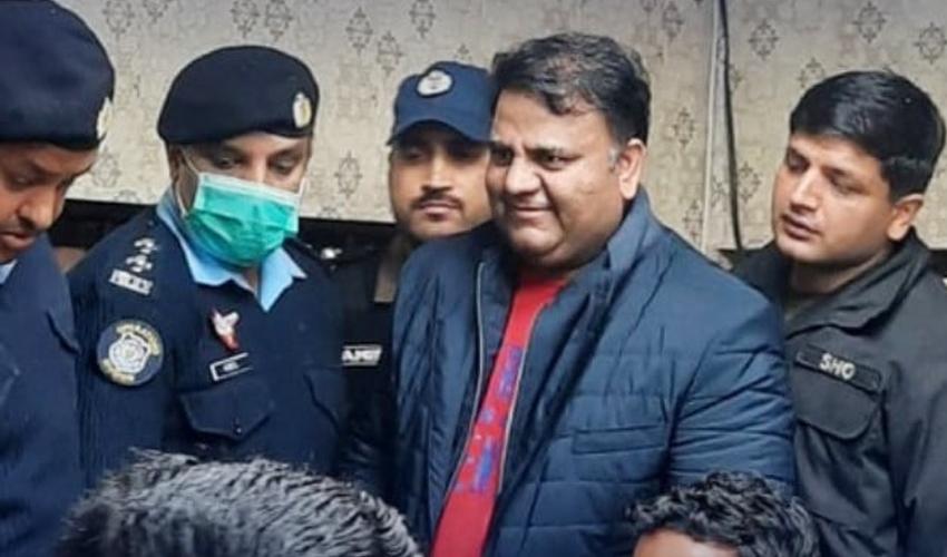 Court fixes date to indict Fawad Chaudhry