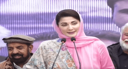 موقع ملا تو ملک کی تقدیر بدل دیں گے ،مریم نواز کا جلسہ سے خطاب