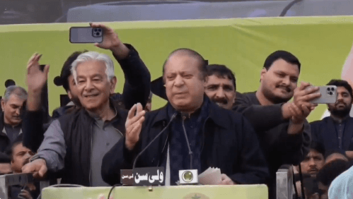 Nawaz promises to introduce train service for Sialkot