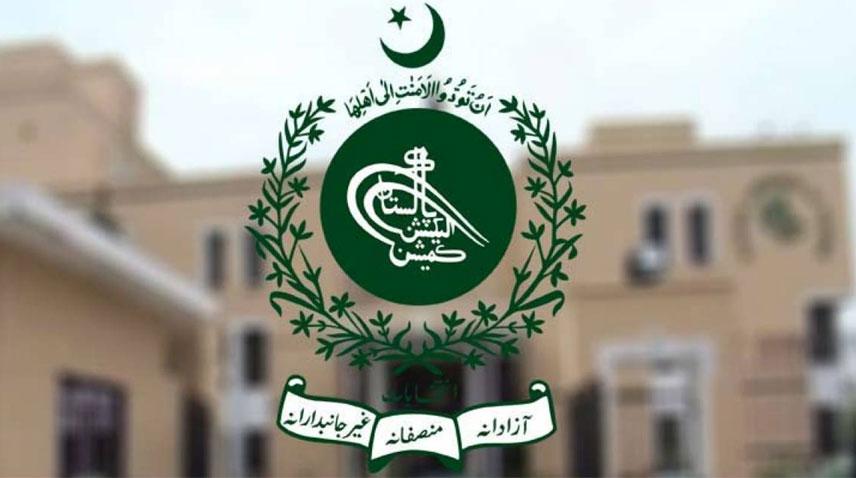 ECP’s introduces WhatsApp helpline to ensure complaint registration, resolution