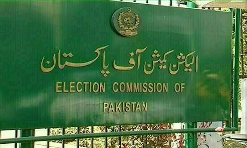 الیکشن کمیشن نے ایس ایم ایس سروس کو حتمی شکل دے دی