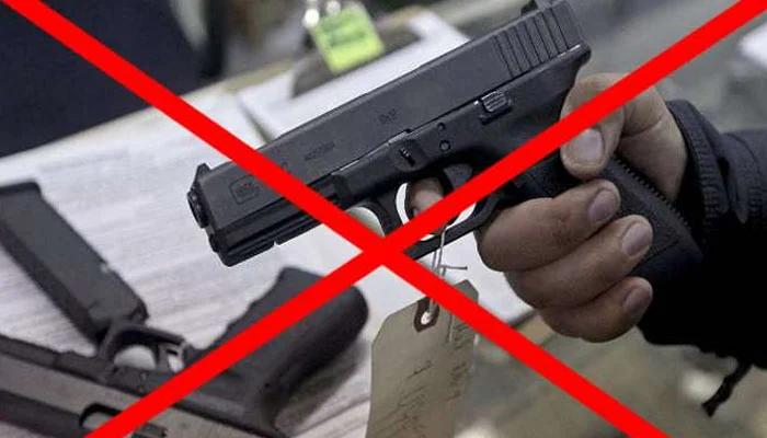 خیبر پختونخواہ  میں دفعہ 144نا فذالعمل ،   اسلحہ کی نمائش پر پابندی